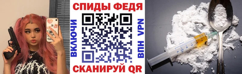 Amphetamine VHQ  купить наркотики сайты  Пролетарск 