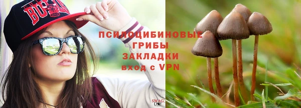 каннабис Балахна