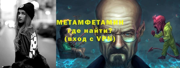 индика Баксан