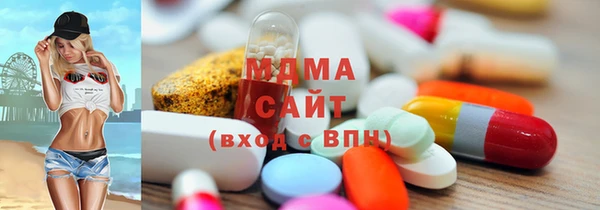 герыч Балабаново