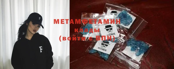 индика Баксан
