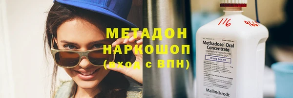 индика Баксан
