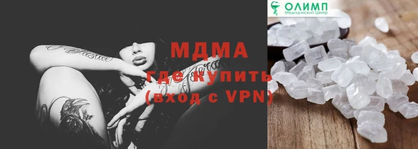 индика Баксан