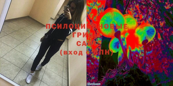 каннабис Балахна