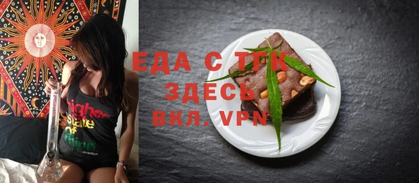 индика Баксан
