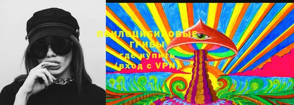 каннабис Балахна
