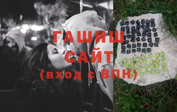 каннабис Балахна